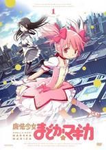 【中古】 ゴールデンカムイ 第4期(7巻セット) 19、20、21、22、23、24、25 [レンタル落ち] [DVD] 中古】 ゴールデンカムイ 第4期(7巻セット) 19、20、21、22、23