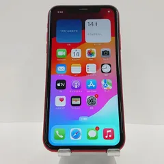 2024年最新】iPhone XR 128 レッド 新品の人気アイテム - メルカリ