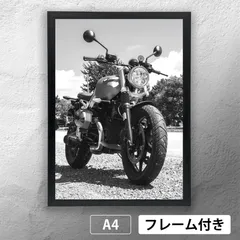 アンティークバイク（ BMW ）フォトポスターA4　モノクローム　マット　その27　【フレーム付】《MT》のサムネイル