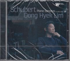[CD/Warner]シューベルト:ピアノ・ソナタ第20番イ長調D.959&ピアノ・ソナタ第21番変ロ長調D.960/イム・ドンヒョク(p) 2021.10.25