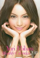 2025年最新】蛯原友里 愛してるの人気アイテム - メルカリ