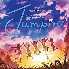 Jumpin'［通常盤］ [Audio CD] Poppin'Party