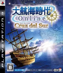 大航海時代Online ~Cruz del Sur~ - PS3
