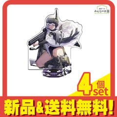 승리의 여신: NIKKE 듀얼 엔카운터 NK-0016 스노우 화이트 1조입 4개 세트 정리 판매