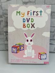 【I6-18】◇ 中古DVD  マイ・ファーストDVD BOX  ①ファースト・ステップ・フォー・ベイビー＆②ラーン・トゥ・トーク・フォー・ベイビー　英語知育　アップリンク