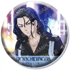 2026年最新】東京リベンジャーズ 缶バッジコレクション Night Rainの