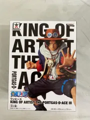 ONE PIECE KING OF ARTIST ポートガス・D・エース III Amazon.com: Banpresto One Piece King of Artist The Portgas D