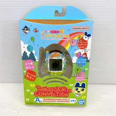 ■ 一番くじ A賞 たまごっち たまごっちのプチプチおみせっち デザイン TAMAGOTCHI CONNECTION ■