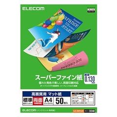 Item thumbnail for item 010c3c74-01c1-47db-b65b-88eef7e9fa73