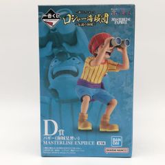 [중고] 미개봉 이치 반 쿠지 원피스 로저 해적단 전설의 해적 D상 버기 해적견습 MASTERLISE EXPIECE[17]