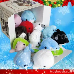 【送料無料】クリスマスギフトボックス 水族館 ぬいぐるみ セット ムニュマム お手玉 12点詰め合わせ 海の生き物