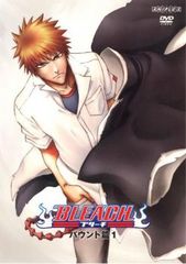 BLEACH ブリーチ バウント篇 1【アニメ 中古 DVD】レンタル落ち