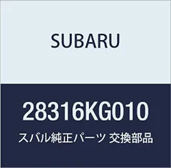 2023年最新】ワゴンr アクスルの人気アイテム - メルカリ