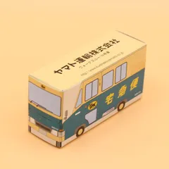 ヤマト運輸 ウォークスルーW号車【非売品】