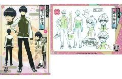 [중고] 포스터 캐릭터 설정 A4 클리어 포스터 2장 세트 vol.2 篭手切江 [특도검 난무-하나마루- ~유키츠키화~ 츠키노마키] 극장 상품