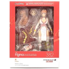 【中古】未開封)figma-382 霞 C2 Ver.[69]のサムネイル