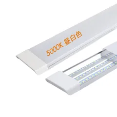 パナソニック 学校用 LED(昼光色) 40形 一体型LEDベースライト 連続調