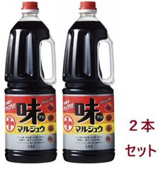 山形の味 味マルジュウ1.8リットル 3本セット（賞味期限2026.10月