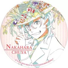 2025年最新】文スト くじ引き堂 中也の人気アイテム - メルカリ