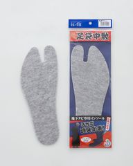 is-fit 地下足袋中敷インソール 24〜27cm フェルトのクッション性で足への負担を軽減する地下足袋専用 お祭り 通気性 消臭性 モリト MORITO 中敷