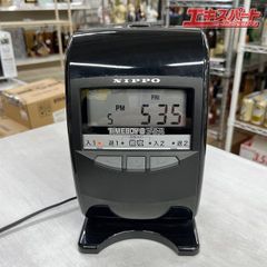 ニッポー TIMEBOY8 プラス 湘南台店