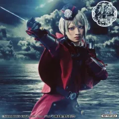 【中古】生写真(男性) 石橋弘毅(日向正宗/キャラクターショット・サイズ(89×89)/Blu-ray・DVD「ミュージカル「刀剣乱舞」 ～静かの海のパライソ～」アニメイト特典Lスクエア(LS判)生写真