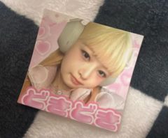 なーさん専用 BTS キムソクジングッズセット（非公式） JINグッズ BTS ジン フォトカード 55枚 セット トレカ