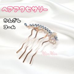 Item thumbnail for item 2679e96b-7e72-4e6e-bdac-07ee65ac5f9d