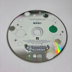 D6 LEGEND OF 2PM (初回生産限定盤B) 2PM OF 2PM 【初回生産限定盤B】(CD+CD) : 2PM | HMV&BOOKS