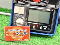 2024年最新】IR4052 中古の人気アイテム - メルカリ