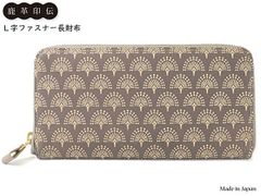 長財布 印伝 天然鹿革 孔雀 ラウンドファスナー ウォレット 本革 薄型 財布 小銭入れ 日本製 牛革 クジャク 柄  新入荷 オススメ