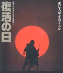 Item thumbnail for item 0b66ed43-4499-46b9-a397-36f024023d97