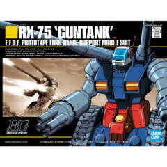 ガンプラhg ガンタンクキャノンククルスドアンガンダムmk2 陸戦4体 ガンプラhg ガンタンクキャノンククルスドアンガンダムmk2 陸戦4体