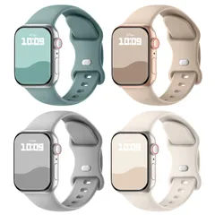 新品 【4枚入り】Knossen コンパチブル Apple Watch バンド 38mm 40mm 41mm 42mm 44mm 45mm 46mm 49mmアップルウォッチ バンド シリコン製 スポーツバンド iWatch Series 10 9 8 7 6