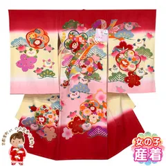 新品（純古典創作）お宮参り 産着 祝着のきもの京友禅手描き染四季花