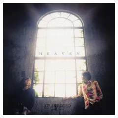 【中古】HEAVENのサムネイル