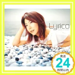 Voices of Grace [CD] Lyrico; Lyrico_02