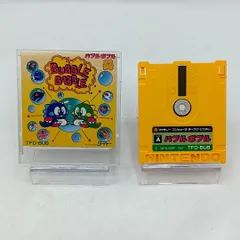 新品　バブルボブル　ソフビ　フィギュア　ワンフェス　wf2025　レトロゲーム 新品 バブルボブル ソフビ フィギュア ワンフェス wf2025 レトロ