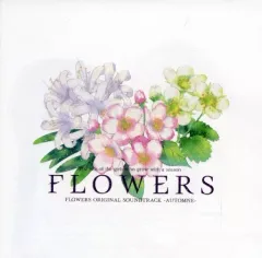 2026年最新】iNNOCENT grey flowersの人気アイテム - メルカリ