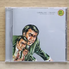 〖限定〗コーネリアス セレクテッドアンビエントワークス カセット Selected Ambient Works 00-23 – ワーナーミュージック・ストア