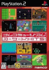 【中古】PS2ソフト ナムコミュージアム アーケードHITS!