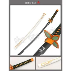 2025年最新】煉獄杏寿郎模造刀の人気アイテム - メルカリ
