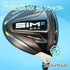 2025年最新】sim2 max フェアウェイウッド nxの人気アイテム - メルカリ