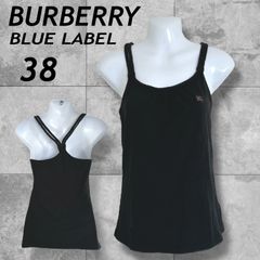 BURBERRY BLUE LABEL バーバリーブルーレーベル ノースリーブカットソー  38 キャミソール 刺繍ロゴ  E1P15-363-09 三陽商会 ブラック系 (F030)★