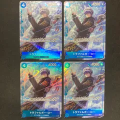 ワンピース トラファルガー・ロー OP07-047 R 4枚セット パラレル A001