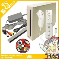 Wii ウィー 本体 すぐ遊べるセット ソフト付（マリオブラザーズ） シロ リモコン ヌンチャク 純正 中古 動作品