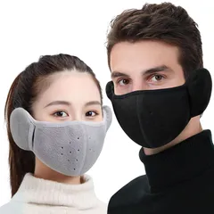 新品 [PALAME] 防寒マスク フェイスカバー 耳当て 2in1 冬 【顔と耳の暖かさ・ゴム付き・自由に呼吸】 耳カバー レディース 通気性 息苦しくない 柔らかい 暖かい 通勤通学 自転車 アウトドア メンズ 男女兼用