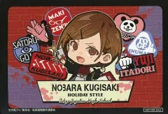 【中古】キャラカード 釘崎野薔薇(休日ver.) オリジナルイラストカード 「呪術廻戦 in アニメガ×ソフマップ」 対象商品購入特典