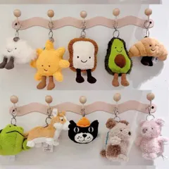 ジェリーキャット ぬいぐるみ 子供 大人 キーホルダー クロワッサン 飾り付け 可愛い jelly cat
