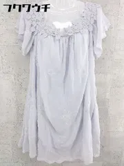 ◇ titty&Co. ティティー&コー オフショル 総柄 刺繍 膝丈 ワンピース サイズF ライトグレー レディース 【中古】 【1002798476165】